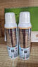 碧緹絲（batiste）英國進(jìn)口蓬松控油清新田園免洗干發(fā)噴霧150ml*2女神節禮物 曬單實(shí)拍圖