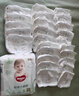 好奇（Huggies）小森林拉拉褲XL32+2片(12-17kg)尿不濕心鉆【透氧頂配更低敏】 曬單實(shí)拍圖