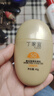 丁家宜防曬霜spf50+純物理高倍防曬美白防紫外線(xiàn)隔離霜女神禮物40g 曬單實(shí)拍圖
