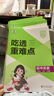 53初中同步七年級下冊套裝共3冊語(yǔ)文數學(xué)英語(yǔ)人教版（含單選）2026春 曬單實(shí)拍圖