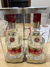 五糧液【品質(zhì)購酒周】第八代五糧液 普五八代 濃香型白酒 52度 500mL 2瓶 曬單實(shí)拍圖