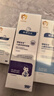 順?lè )鍖殞毺貪櫵醋o組合嬰幼兒潤膚護膚乳面霜寶寶身體乳液兒童保濕滋潤 特潤霜225g+精華乳245g 曬單實(shí)拍圖