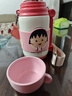 杯具熊兒童保溫杯男女學(xué)生大容量保溫壺兩用戶(hù)外便攜水杯上學(xué)杯子 炮彈保溫壺-遇見(jiàn)小丸子650ml 曬單實(shí)拍圖