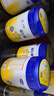 飛鶴星飛帆CBP骨骼發(fā)育兒童成長(cháng)奶粉4段(3-6歲)750g*6罐 曬單實(shí)拍圖