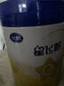 飛鶴星飛帆 嬰兒配方奶粉1段(0-6個(gè)月) 700g 專(zhuān)利OPO 育兒補貼 曬單實(shí)拍圖