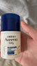 艾惟諾（Aveeno）艾維諾兒童面霜舒緩干敏紅滋潤膚乳 嬰兒寶寶秋冬特護保濕面霜48g 曬單實(shí)拍圖
