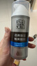 百雀羚男士護膚品醒膚露95g保濕補水乳液控油潤膚擦臉護臉霜生日禮物 曬單實(shí)拍圖