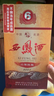 西鳳酒 6年 六年陳釀經(jīng)典水晶瓶 45度 500ml 單瓶裝 鳳香型白酒 曬單實(shí)拍圖