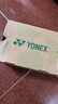 尤尼克斯YONEX羽毛球鞋yy基礎款舒適親子款青少年SHB101JRCR白/藍36碼 曬單實(shí)拍圖