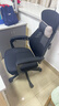 習格926辦公椅子人體工學(xué)椅躺椅人工力學(xué)座椅老板電腦椅午睡兩用午休 曬單實(shí)拍圖