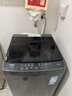 海爾（Haier）波輪洗衣機全自動(dòng) 8KG小型家用洗脫一體機 宿舍出租房單脫水 以舊換新一級能效 家電換新補貼Z10D0 8KG銷(xiāo)冠丨金榜認證丨超凈洗 波輪 曬單實(shí)拍圖