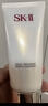 SK-II女士溫和潔面120g氨基酸洗面奶sk2化妝護膚品套裝生日禮物女 曬單實(shí)拍圖