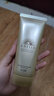 安熱沙金燦倍護防曬啫喱90g高倍防曬妝前防曬防曬霜京東自營(yíng)女神節 曬單實(shí)拍圖