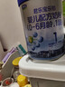 君樂(lè )寶樂(lè )鉑1段奶粉808克0-6個(gè)月新生嬰幼兒配方牛奶粉一段罐裝 1罐 808克 曬單實(shí)拍圖