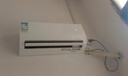 夏新（Amoi）空調掛機大1匹/1.5匹/2匹冷暖變頻新一級能效巨省電靜音節能家用臥室空調 臥室家用 家電補貼 大1匹 一級能效單冷【十年質(zhì)?！?基礎安裝 曬單實(shí)拍圖