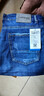 真維斯（Jeanswest）牛仔褲男2026春夏青年男士寬松直筒長(cháng)褲彈力休閑長(cháng)褲藍色薄款32 曬單實(shí)拍圖