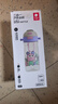 babycare水杯兒童吸管杯直飲杯子幼兒園水壺二合一學(xué)生運動(dòng)隨身杯 維卡紫二合一 600ml 戶(hù)外運動(dòng)水杯 曬單實(shí)拍圖