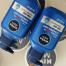妮維雅（NIVEA）男士【即刻凈澈】補水保濕水活精華潔面乳150g*2洗面奶 送男友 曬單實(shí)拍圖