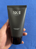 SK-II男士洗面奶120g*2支凈澈保濕skii進(jìn)口男生日禮物sk2 曬單實(shí)拍圖