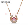 施華洛世奇（SWAROVSKI）SYMBOLICA新品施家“紅”運馬蹄項鏈【38女神節限定禮盒】 曬單實(shí)拍圖