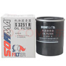 索菲瑪機油濾芯機濾S3251R豐田RAV4凱美瑞普瑞維亞帝豪EC8博瑞博越驍途 曬單實(shí)拍圖