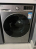 LG 9KG滾筒洗衣機全自動(dòng)洗烘一體機 智能烘干DD直驅變頻 14分鐘快洗 6種智能手洗475mm超薄家用嵌入 【超薄精選】 洗烘一體 銀FCY90M2P 曬單實(shí)拍圖