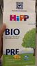 喜寶（HiPP）德國經(jīng)典版BIO有機嬰幼兒配方奶粉  原罐母嬰配方 DHA  進(jìn)口奶粉 【單盒】Pre段 0-6月（效期27.4) 曬單實(shí)拍圖