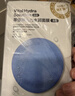 蒂佳婷（Dr.Jart）【藍丸2.0升級】經(jīng)典藍丸補水面膜20片院線(xiàn)水光補水煥亮三八禮物 曬單實(shí)拍圖