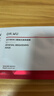 達爾膚（DR.WU）逆齡水光面膜15片女生禮物 曬單實(shí)拍圖