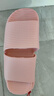 JCZS德國品牌防臭拖鞋女2025室內家居靜音學(xué)生宿舍洗澡防滑eva涼拖男 粉色【EVA一體成型靜音不臭腳】 36-37 【標準碼】 曬單實(shí)拍圖