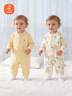 貝瑞加（Babyprints）寶寶連體衣2件裝嬰兒純棉四季衣服長(cháng)袖爬服柔軟哈衣家居內衣黃80 曬單實(shí)拍圖