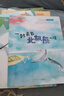 中國名家獲獎繪本全套8冊 兔子先生的菜園子 兒童繪本閱讀幼兒園0-2-3-6歲大眾小班寶寶讀書(shū)幼兒  0–10歲經(jīng)典小學(xué)生兒童話(huà)繪本彩圖注音版父母溫馨睡前故事書(shū) 幼兒園老師推薦小學(xué)生課外閱讀書(shū)籍 曬單實(shí)拍圖