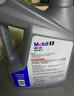 美孚（Mobil）金美孚1號 5w-30經(jīng)典表現 全合成機油 發(fā)動(dòng)機油 汽車(chē)保養潤滑油& 銀美孚1號5W40 SP 4L 曬單實(shí)拍圖