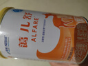 雀巢健康科學(xué)藹兒舒 無(wú)乳糖 乳蛋白深度水解配方食品 0-12月適用 400g正品保證 曬單實(shí)拍圖