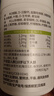 康恩貝 維生素b族片 100片 vb 維生素b 補充多種b族 含b1b2b6b12 曬單實(shí)拍圖