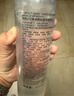 完美日記氨基酸輕柔凈澈卸妝水500ml清潔眼唇卸溫和敏感肌可用 曬單實(shí)拍圖