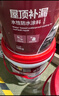 雨虹防水樓頂屋頂防水補漏材料耐高溫防曬 銀河堡可外露防水涂料 18kg 曬單實(shí)拍圖