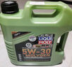 力魔（LIQUI MOLY）德國原裝進(jìn)口 魔法基因機油 5W-20 SP GF-6A 5L 汽車(chē)用品 曬單實(shí)拍圖