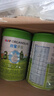 喜寶（HiPP）優(yōu)啟有機奶粉3段800g12-36月幼兒配方奶粉德國進(jìn)口新國標牛奶粉 【咨詢(xún)客服享囤貨福利價(jià)】?jì)?yōu)啟3段 800g 6罐 曬單實(shí)拍圖