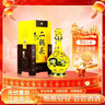 牛欄山 經(jīng)典 二鍋頭 黃龍 清香型白酒 52度 500ml 單瓶裝 曬單實(shí)拍圖