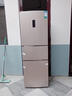 容聲253L三開(kāi)門(mén)小冰箱小戶(hù)型超薄一級能效風(fēng)冷無(wú)霜變頻節能家用以舊換新璀璨金BCD-253WD16NPA國家補貼 曬單實(shí)拍圖