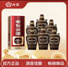 汾酒 老白汾10 清香型白酒 42度 450mL*6瓶 整箱 曬單實(shí)拍圖