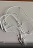 華為（HUAWEI）華為nova13/Pro原裝耳機Type-C接口音樂(lè )聽(tīng)歌通話(huà)有線(xiàn)MIS-AL00原廠(chǎng)線(xiàn)控手機扁口數字耳塞BLK-AL80 華為nova13 原裝耳機 白色 曬單實(shí)拍圖