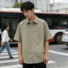 名創(chuàng  )優(yōu)品（MINISO）美式襯衣男夏季2026新款清新草綠色高質(zhì)感襯衫男女同款三防半截袖 艾草綠(純色) L /175(體重120-140斤) 曬單實(shí)拍圖