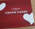 歐萊雅（LOREAL）套裝抗皺金致臻顏保濕補水緊致化妝品護膚品禮盒520禮物送女友 花蜜奢養6件套禮盒（店長(cháng)推薦） 曬單實(shí)拍圖