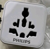 飛利浦（PHILIPS）側插轉換插頭全球通用含USB兩口插頭國際旅行插座英歐美澳標德國日本新加坡韓國中國香港適用白 曬單實(shí)拍圖