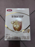 伊利金領(lǐng)冠育護新國標2段400g盒裝 較大嬰兒配方奶粉 2段400g4盒（囤貨多盒更劃算） 曬單實(shí)拍圖