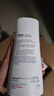施巴（Sebamed）去屑洗發(fā)水400ml男女士洗發(fā)露洗頭膏舒緩清潔無(wú)硅油德國進(jìn)口 曬單實(shí)拍圖