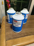 電裝（DENSO）環(huán)保冷媒 HFC-134a R134A升級款空調制冷劑雪種原廠(chǎng)配件HFC-134a 曬單實(shí)拍圖