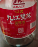 九江雙蒸米香型白酒 自飲泡酒米酒53度桶裝純糧食酒5.1L散酒水果藥材泡酒 曬單實(shí)拍圖